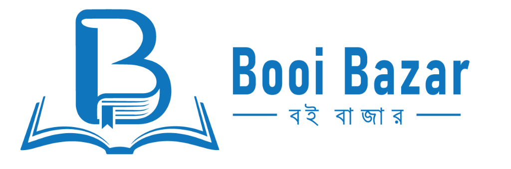 Booi Bazar Brand